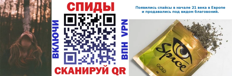 ОМГ ОМГ tor  Томилино  Бутират 1.4BDO 
