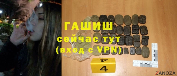каннабис Магадан