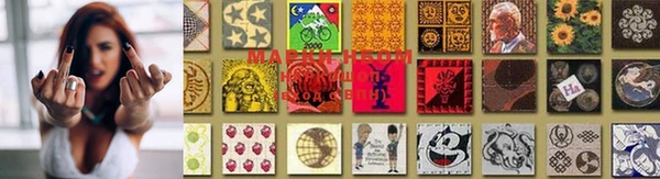 mdpv Майский