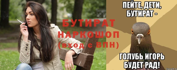 mdpv Майский