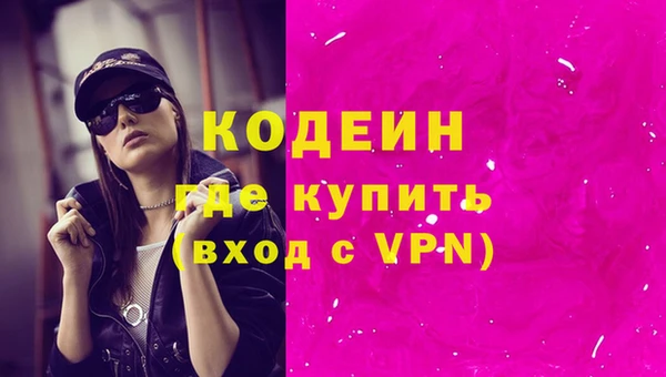 каннабис Магадан