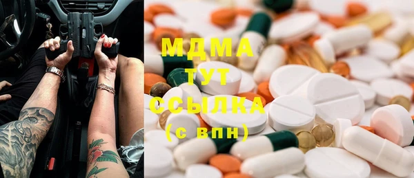 каннабис Магадан