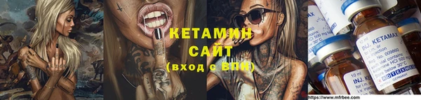 каннабис Магадан