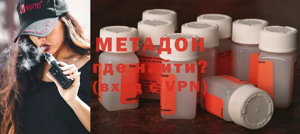mdpv Майский