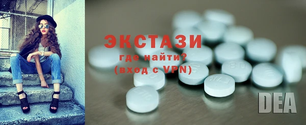 spice Магас