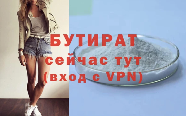 mdpv Майский