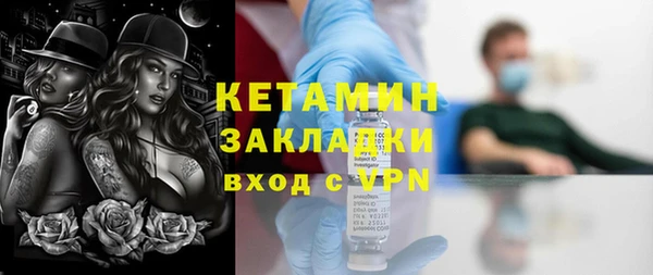 mdpv Майский