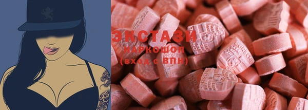 spice Магас