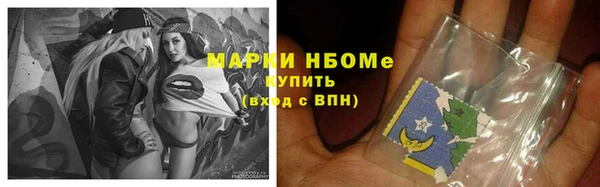 каннабис Магадан