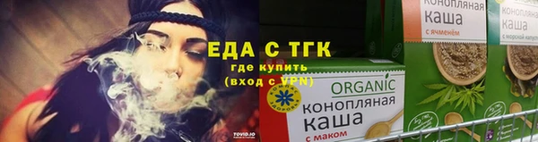 mdpv Майский