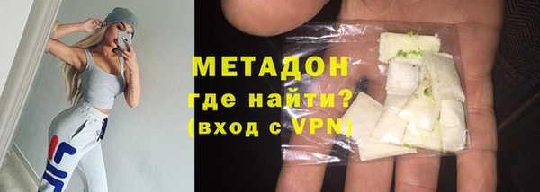mdpv Майский
