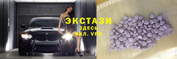 mdpv Майский