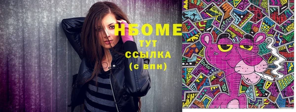 mdpv Майский