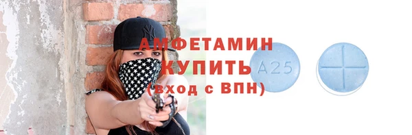 mdpv Майский