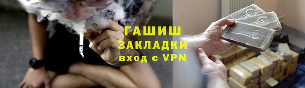 spice Магас