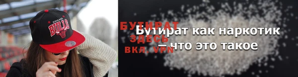 каннабис Магадан