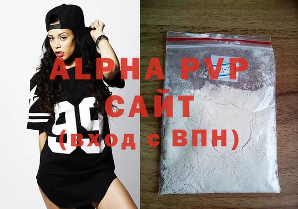 spice Магас