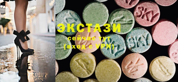 spice Магас