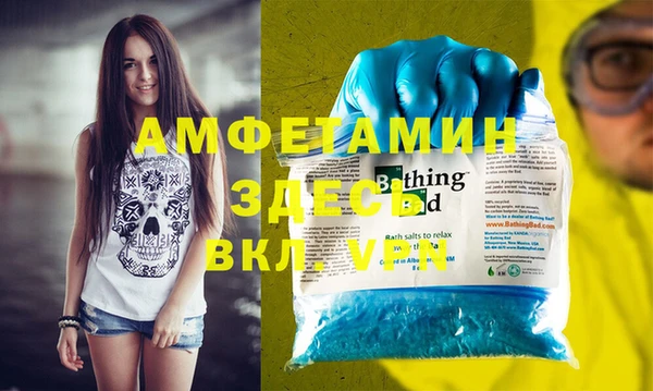каннабис Магадан