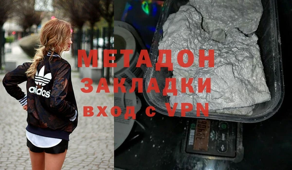 mdpv Майский