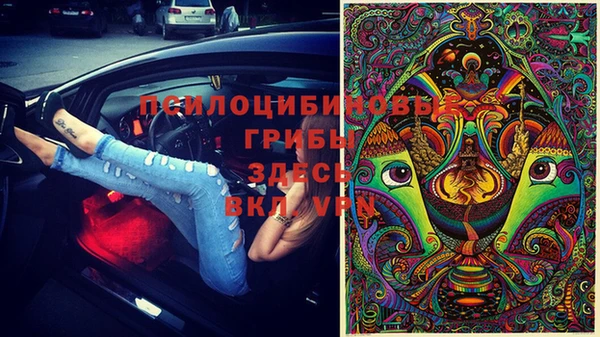 каннабис Магадан
