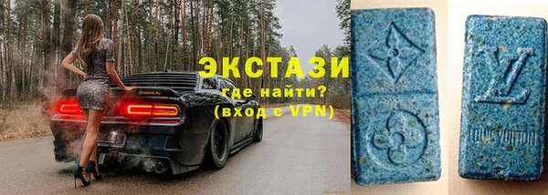 mdpv Майский