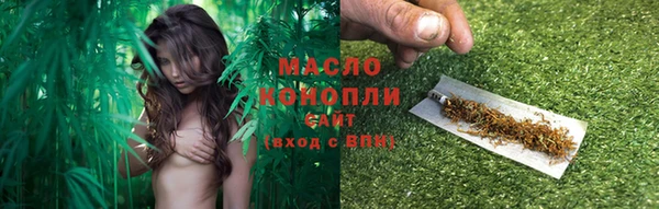 mdpv Майский