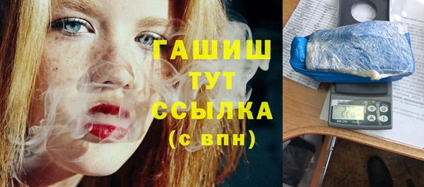 каннабис Магадан