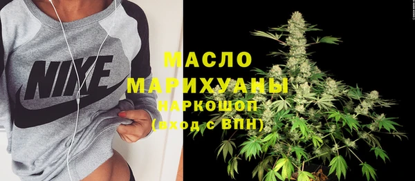 каннабис Магадан