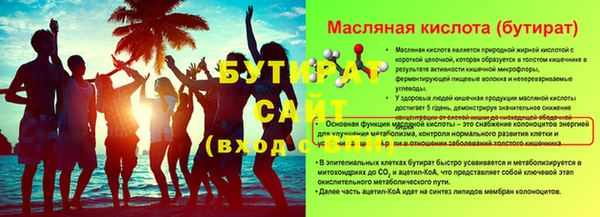 каннабис Магадан