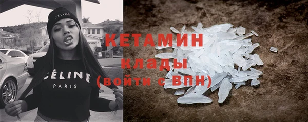 каннабис Магадан