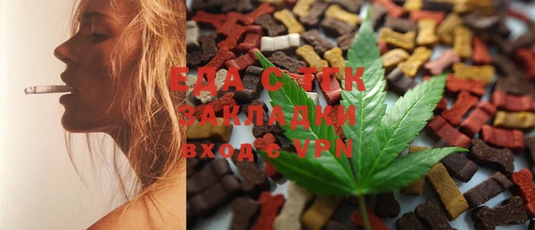 mdpv Майский