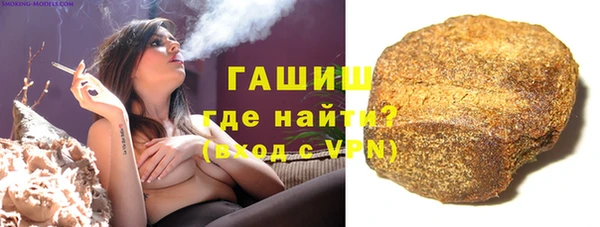 spice Магас