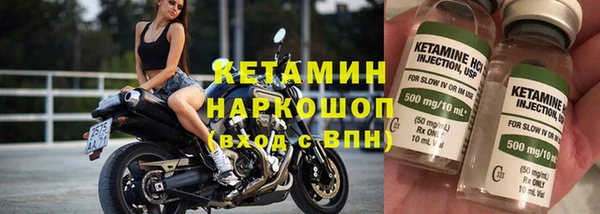 spice Магас