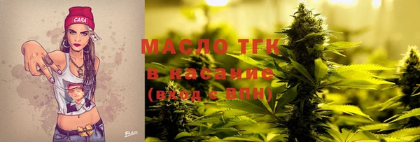 spice Магас
