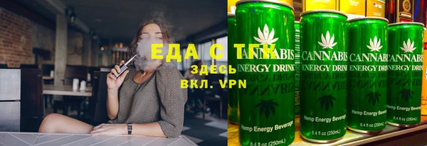 каннабис Магадан