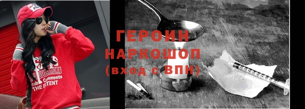 mdpv Майский