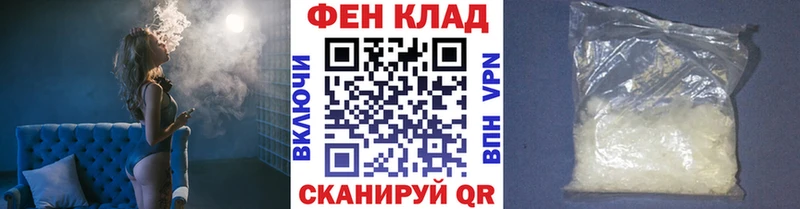 OMG ссылка Томилино МЕТАМФЕТАМИН винт