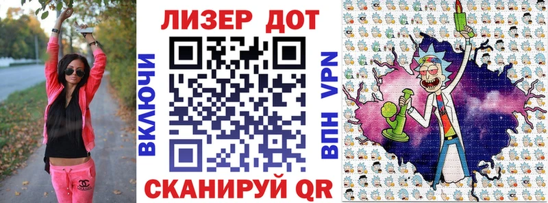 даркнет сайт  Томилино  Марки 25I-NBOMe 1500мкг 